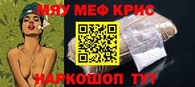 не бодяженный Краснодар