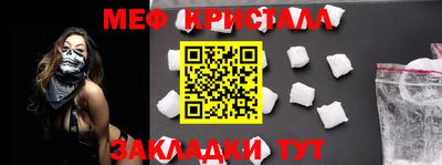 не бодяженный Краснодар