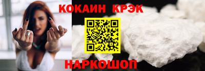 метадон Краснознаменск