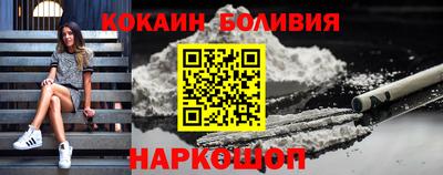 не бодяженный Краснодар