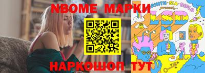 mdma Татарск