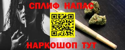 метадон Краснознаменск