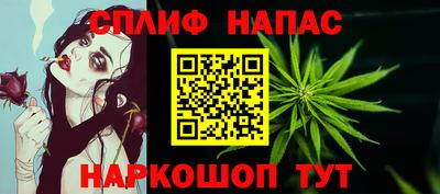 не бодяженный Краснодар