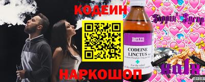 метадон Краснознаменск