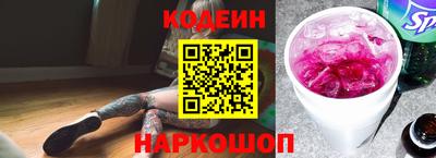 метадон Краснознаменск