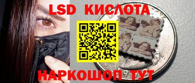 не бодяженный Краснодар