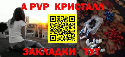 кокаин VHQ Тара