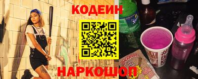 не бодяженный Краснодар