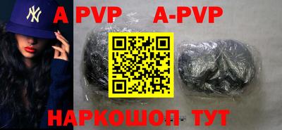 не бодяженный Краснодар