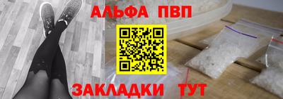 метадон Краснознаменск