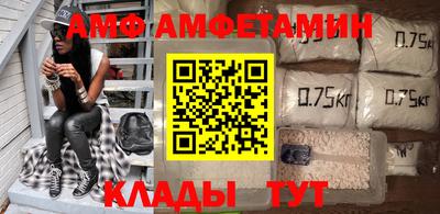 не бодяженный Краснодар