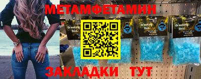 не бодяженный Краснодар