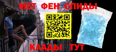 метадон Краснознаменск