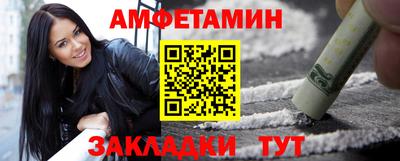 метадон Краснознаменск