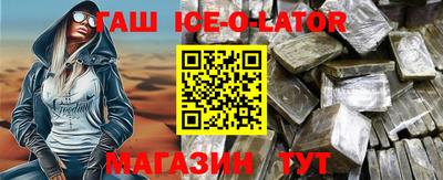 не бодяженный Краснодар