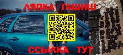 не бодяженный Краснодар