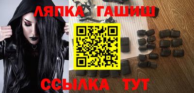 метадон Краснознаменск