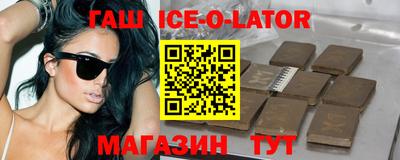 метадон Краснознаменск