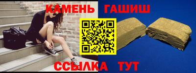 метадон Краснознаменск