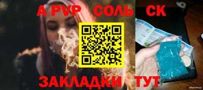не бодяженный Краснодар