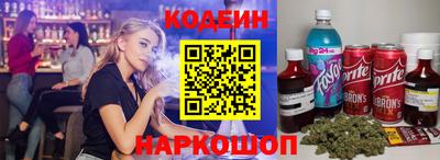 метадон Краснознаменск