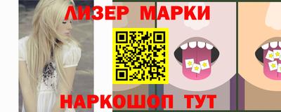 не бодяженный Краснодар