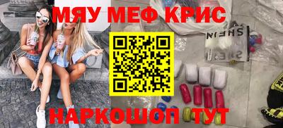 не бодяженный Краснодар